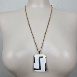 Vintage Modernist White Enamel Gold Tone Signed Crown Trifari Pendant Necklace